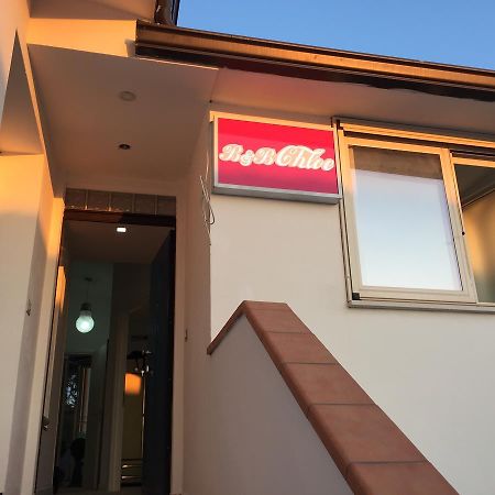 Bed & Breakfast Chloe Tropea Santa Domenica  Exterior foto