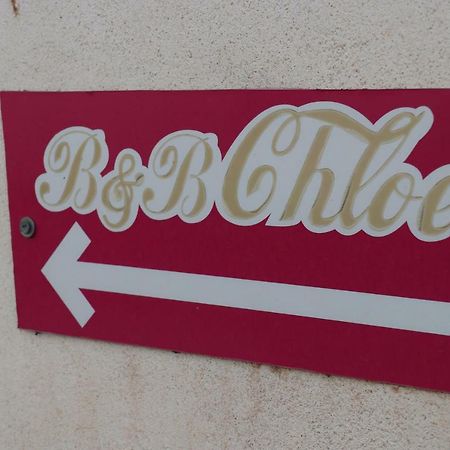 Bed & Breakfast Chloe Tropea Santa Domenica  Exterior foto